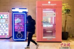 [10分钟科普]湘潭市工厂咨询热线电话_哔哩哔哩